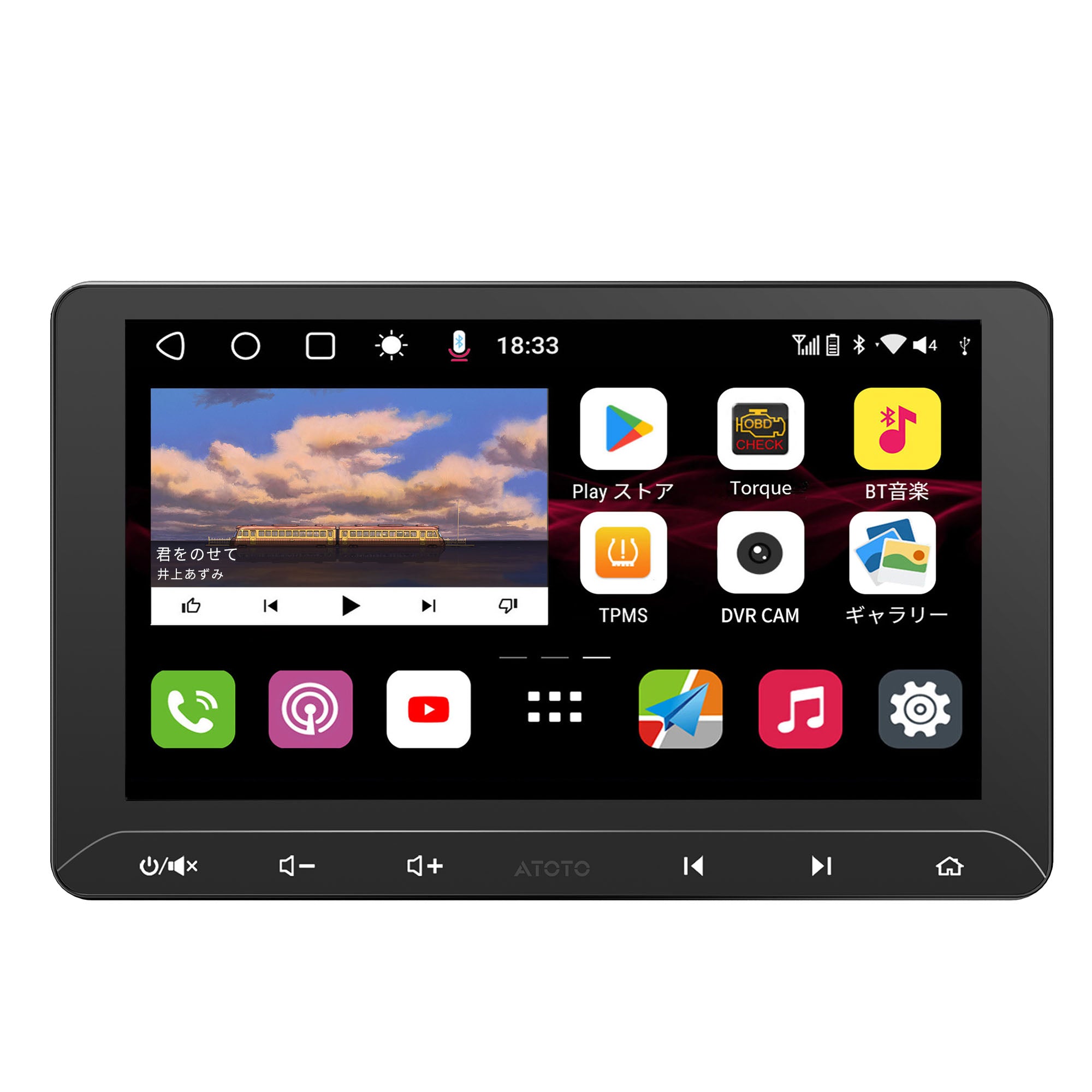 S8G2114MX 10.1インチ フルタッチ型 2DIN 4G+32G